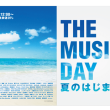 the-music-day